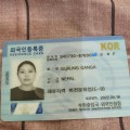 프로필