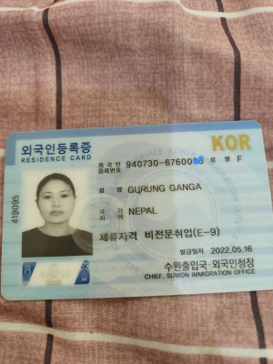 프로필