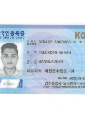 프로필